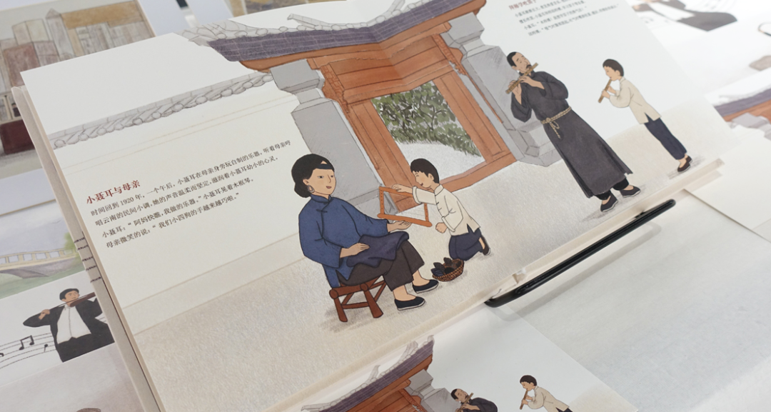 图片